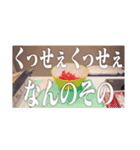 パオパオチャンネルのスクショ（個別スタンプ：34）