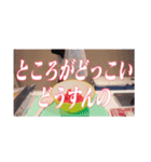 パオパオチャンネルのスクショ（個別スタンプ：35）