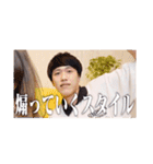 パオパオチャンネルのスクショ（個別スタンプ：37）