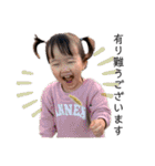 のかWORLD✴︎✴︎（個別スタンプ：3）