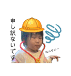 のかWORLD✴︎✴︎（個別スタンプ：4）