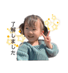 のかWORLD✴︎✴︎（個別スタンプ：6）