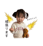 のかWORLD✴︎✴︎（個別スタンプ：10）