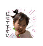 のかWORLD✴︎✴︎（個別スタンプ：11）