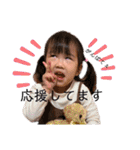 のかWORLD✴︎✴︎（個別スタンプ：12）