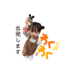 のかWORLD✴︎✴︎（個別スタンプ：13）