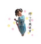 のかWORLD✴︎✴︎（個別スタンプ：14）