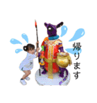 のかWORLD✴︎✴︎（個別スタンプ：15）