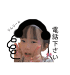 のかWORLD✴︎✴︎（個別スタンプ：17）