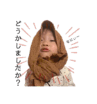 のかWORLD✴︎✴︎（個別スタンプ：18）