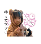 のかWORLD✴︎✴︎（個別スタンプ：19）