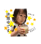 のかWORLD✴︎✴︎（個別スタンプ：21）