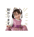 のかWORLD✴︎✴︎（個別スタンプ：22）