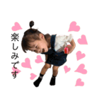 のかWORLD✴︎✴︎（個別スタンプ：23）