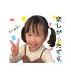 のかWORLD✴︎✴︎（個別スタンプ：24）
