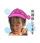 のかWORLD✴︎✴︎（個別スタンプ：26）