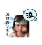 のかWORLD✴︎✴︎（個別スタンプ：27）