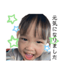 のかWORLD✴︎✴︎（個別スタンプ：28）