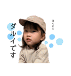 のかWORLD✴︎✴︎（個別スタンプ：29）