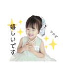 のかWORLD✴︎✴︎（個別スタンプ：31）