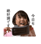 のかWORLD✴︎✴︎（個別スタンプ：33）