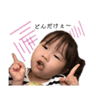 のかWORLD✴︎✴︎（個別スタンプ：34）
