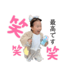 のかWORLD✴︎✴︎（個別スタンプ：35）