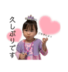 のかWORLD✴︎✴︎（個別スタンプ：37）