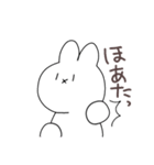 ゆらのうさぎ④（てきと〜）（個別スタンプ：13）