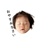おとがいっぱい（個別スタンプ：6）