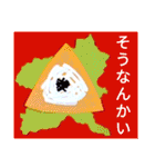 群馬弁つったってほぼ標準語なんさー（個別スタンプ：27）