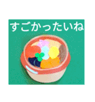 群馬弁つったってほぼ標準語なんさー（個別スタンプ：31）