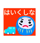 群馬弁つったってほぼ標準語なんさー（個別スタンプ：34）