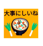 群馬弁つったってほぼ標準語なんさー（個別スタンプ：35）