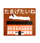 群馬弁つったってほぼ標準語なんさー（個別スタンプ：40）