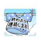 SNS医療のカタチ 青鹿さんver.（個別スタンプ：16）