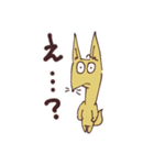 日本のキツネくん（個別スタンプ：8）