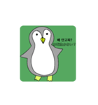 話すペンギン（韓国語、日本語)（個別スタンプ：2）