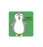 話すペンギン（韓国語、日本語)（個別スタンプ：3）