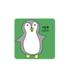 話すペンギン（韓国語、日本語)（個別スタンプ：5）