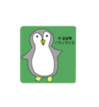 話すペンギン（韓国語、日本語)（個別スタンプ：6）