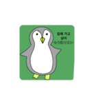 話すペンギン（韓国語、日本語)（個別スタンプ：14）