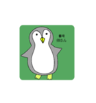 話すペンギン（韓国語、日本語)（個別スタンプ：15）