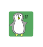 話すペンギン（韓国語、日本語)（個別スタンプ：16）