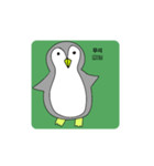 話すペンギン（韓国語、日本語)（個別スタンプ：19）