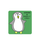 話すペンギン（韓国語、日本語)（個別スタンプ：28）