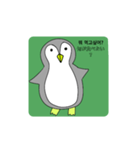 話すペンギン（韓国語、日本語)（個別スタンプ：39）