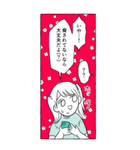 ぽむちと真人間となかまたち（個別スタンプ：14）