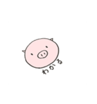使える挨拶☆相槌☆表情ブーブーブタ（個別スタンプ：18）