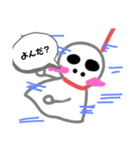 まゆてるぼうず（個別スタンプ：2）